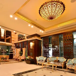 Province Al Sham 3* Medina