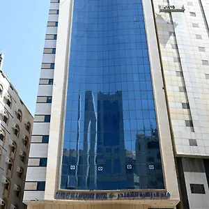 2* Otel Zahrat Al Lavender